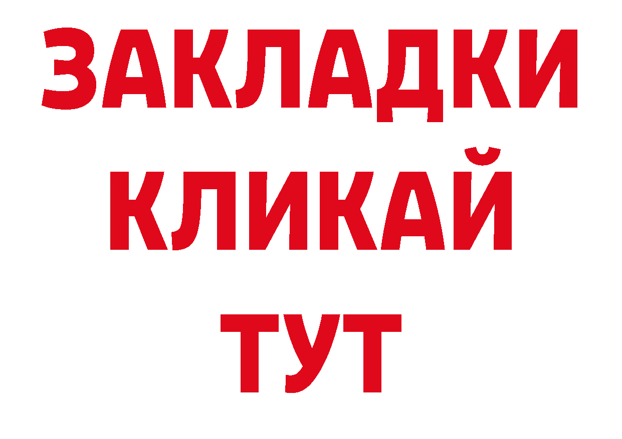 Кодеин напиток Lean (лин) вход сайты даркнета кракен Новоузенск